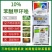 40%10%苯醚甲环唑苹果黑星病梨树锈病白粉病褐斑叶斑病