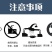 氟啶虫酰胺·联苯菊酯杀虫剂花卉果树抗性桃蚜蚜虫蓟马稻飞虱