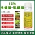 虫螨腈虱螨脲杀虫剂虫卵双杀甜菜夜蛾菜青虫肉虫菜蛾通用农药