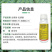 虫螨腈虱螨脲杀虫剂虫卵双杀甜菜夜蛾菜青虫肉虫菜蛾通用农药