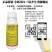 虫螨腈虱螨脲杀虫剂虫卵双杀甜菜夜蛾菜青虫肉虫菜蛾通用农药