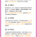 海南黄金蜜瓜一件代发产地直发一手货源对接各大电商平台