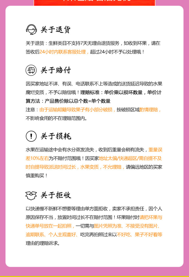 海南黄金蜜瓜一件代发产地直发一手货源对接各大电商平台