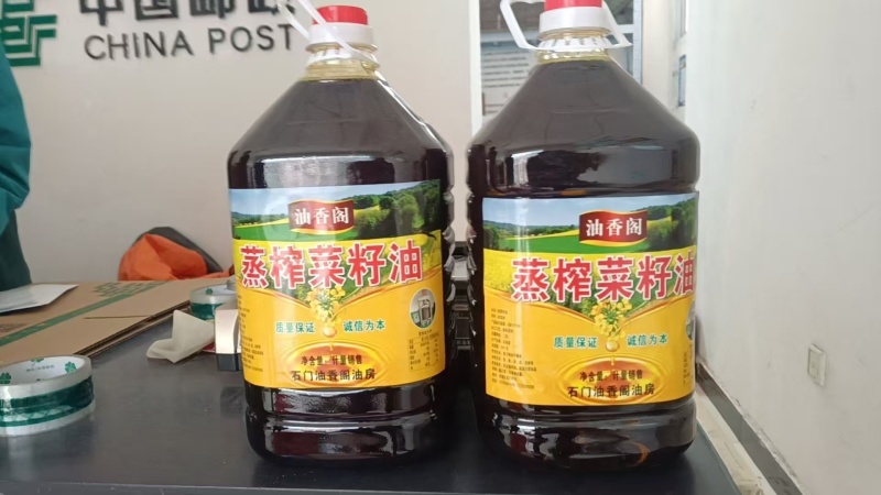 蒸榨纯菜籽油，厂家直发，诚信经营，可对接电商商超等