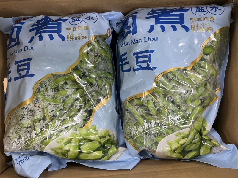 速冻盐水毛豆荚工厂发货批发价一手货源，纯香料卤煮毛豆