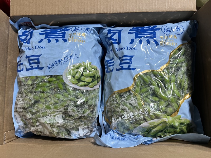 毛豆工厂直发，一手货源，品质保证，欢迎来电视频看货
