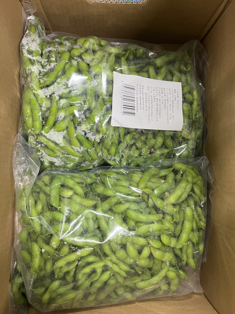 毛豆工厂直发，一手货源，品质保证，欢迎来电视频看货