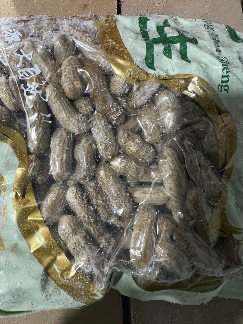 五香花生工厂直供，不含防腐剂***剂纯大料卤制
