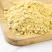 云南小黄姜粉散装批食用新货500g干姜粉食用姜粉厂