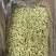 冻干茉莉花2026新花茉莉花茶原花香无印茶厂家直供