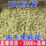 冻干茉莉花2026新花茉莉花茶原花香无印茶厂家直供