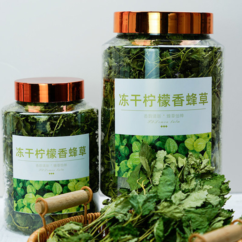 冻干柠檬香蜂草柠檬香蜂草干品冻干香蜂草干枝叶源头工厂