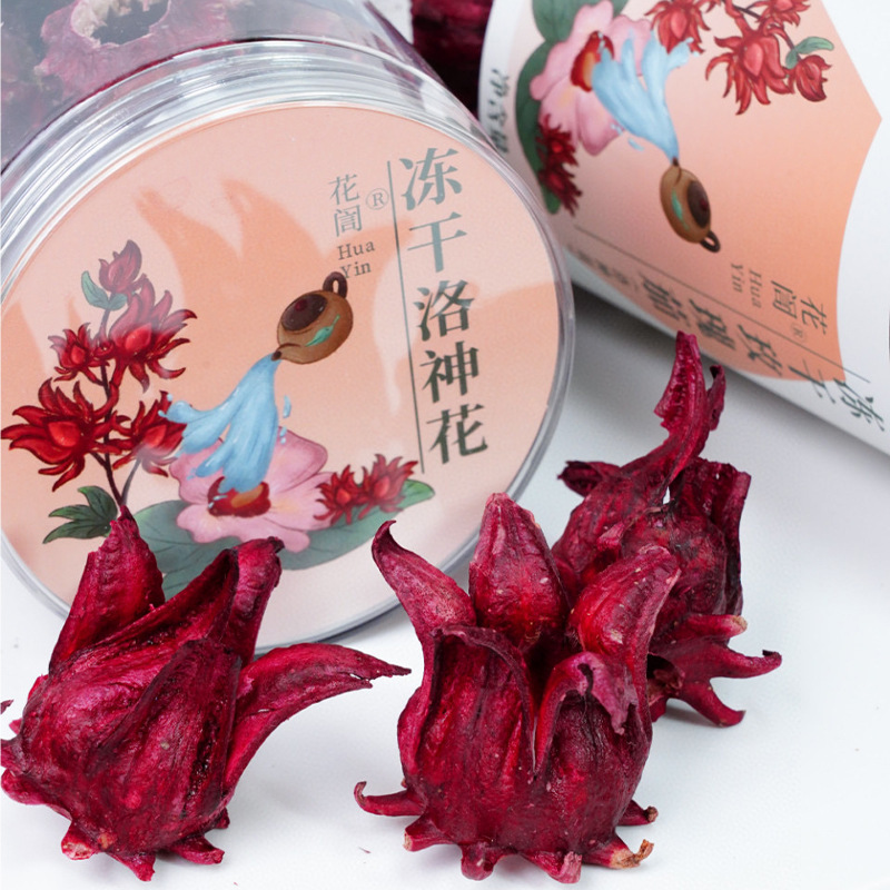 云南冻干洛神花茶玫瑰茄冻干花整朵云南特产500g新货冻干