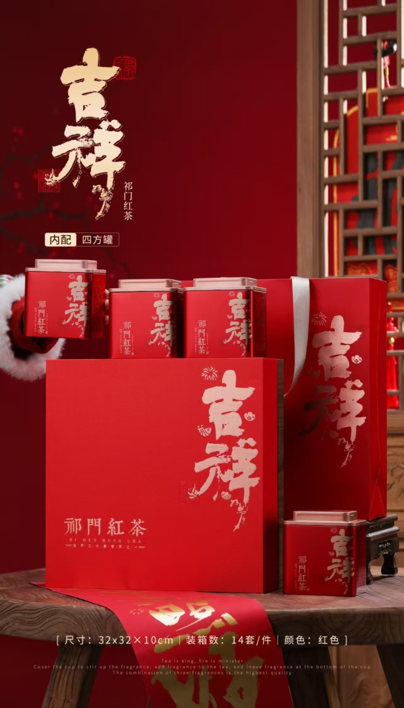 高山毛峰精品茶叶保质保量对接全国量大优惠
