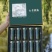 高山毛峰精品茶叶保质保量对接全国量大优惠
