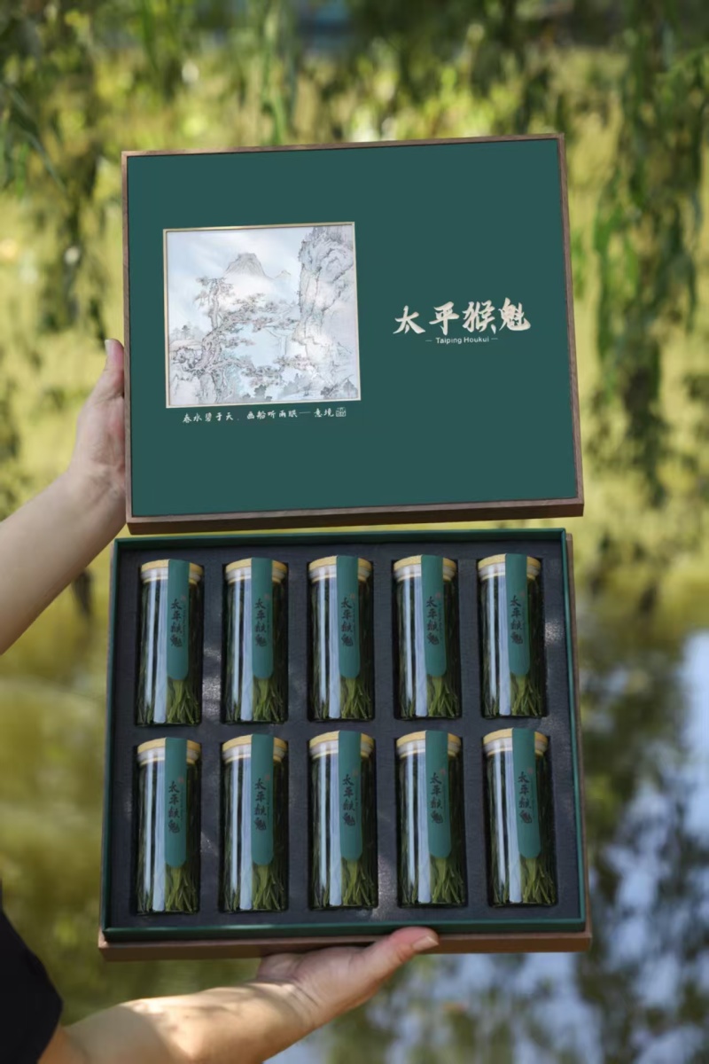 高山毛峰精品茶叶保质保量对接全国量大优惠