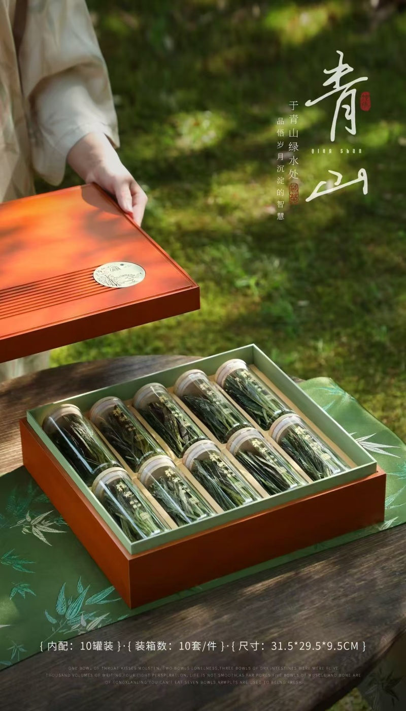 高山毛峰精品茶叶保质保量对接全国量大优惠