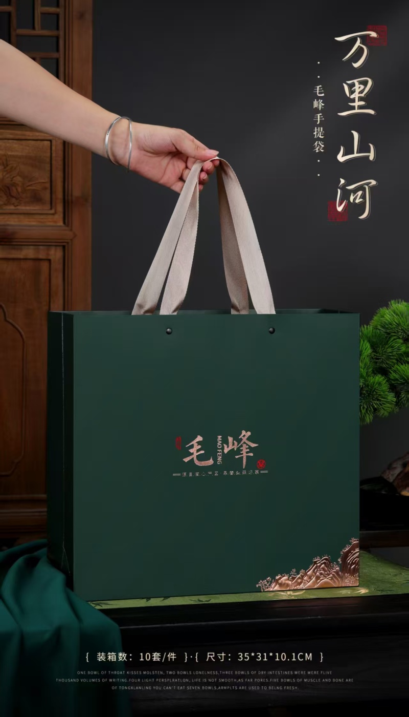 高山毛峰精品茶叶保质保量对接全国量大优惠
