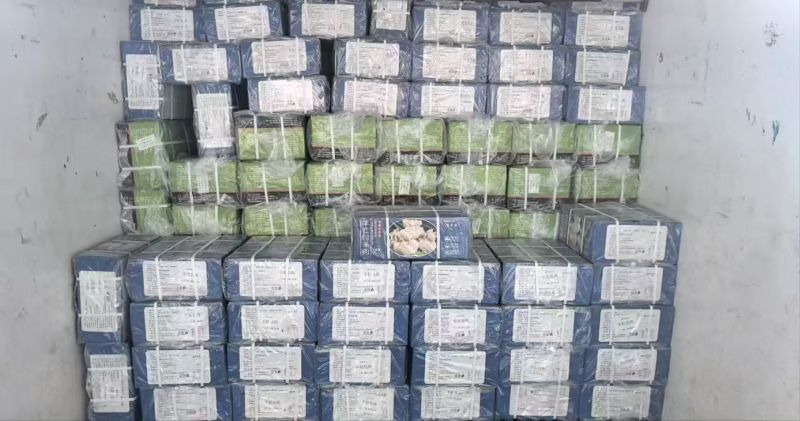 【推荐】富其康肚包肉处理肚包肉255一件，就20件