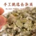 包邮艾草粉厂家批发零售源头货源量大价优粉质细腻代发泡脚艾