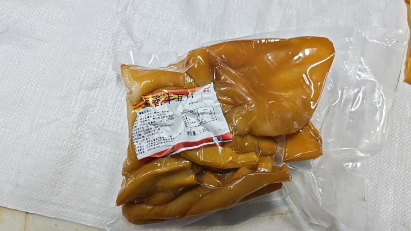 酱香熟牛耳片品质保证服务周到产地直发价格美丽