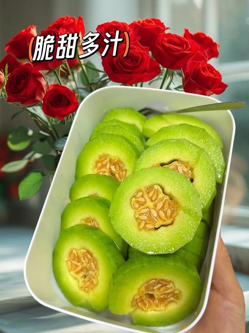 羊角蜜博洋9甜瓜支持线上线下一件代发/品质保证/量大从优