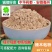 价优包邮楠木粘粉批发源头货源香粉线香合香珠原料代发楠木粘