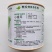 摩尔根小香芹种子丸粒化包衣芹菜种籽四季抗倒伏抗病脆嫩清香