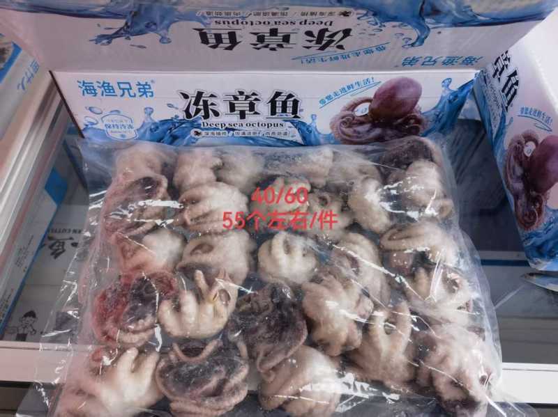 单冻熟八爪鱼
