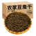 今年新货蕨菜干皖南干菜蕨菜干餐饮专用徽菜食材蕨菜干