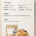 黄山笋干新鲜笋尖嫩笋无盐农家自制冬笋干酒店餐饮适用食材批