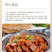 黄山笋干新鲜笋尖嫩笋无盐农家自制冬笋干酒店餐饮适用食材批
