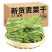 贡菜干货火锅专用新鲜贡菜干苔菜商用批发精选土特产酒店餐饮