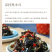 东北特产头茬新木耳木耳干货