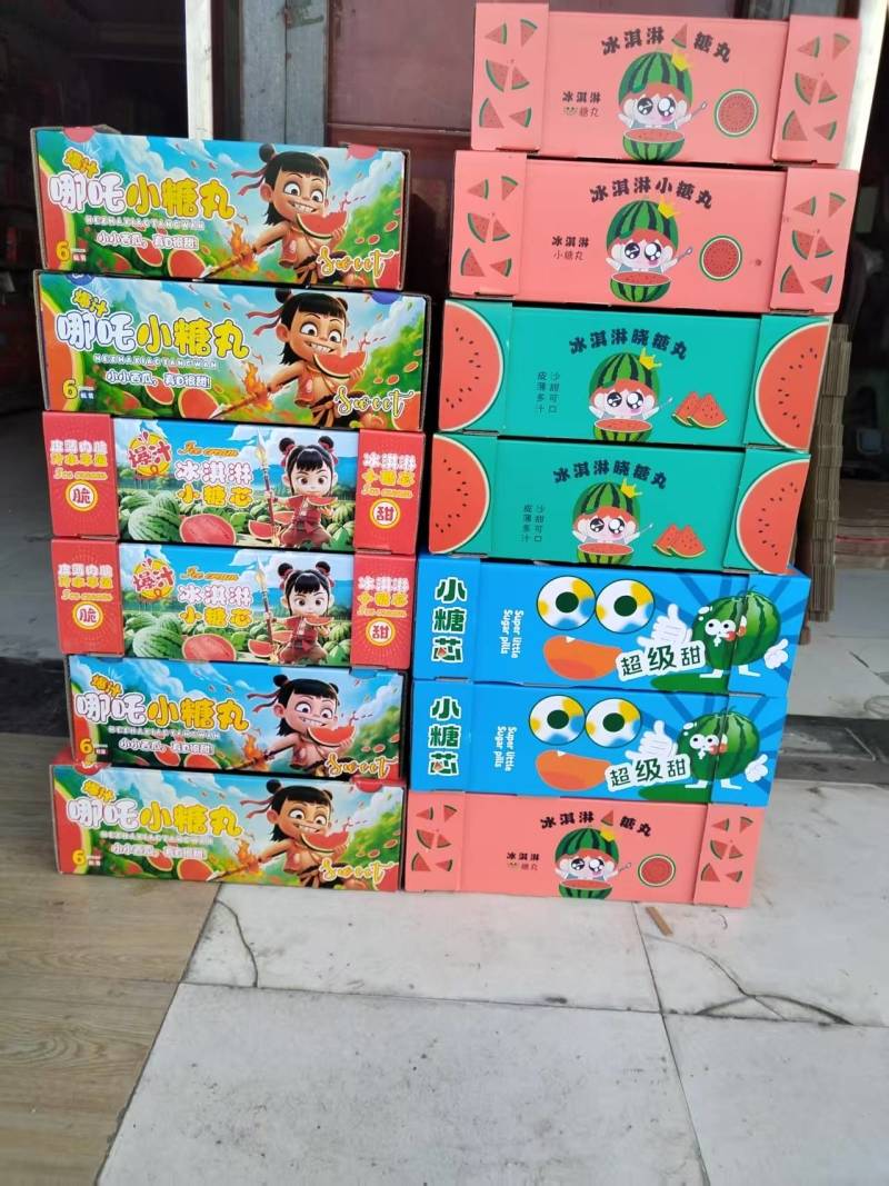 安徽宿州砀山县精品小糖丸2k西瓜小吊瓜产地直发大量供应