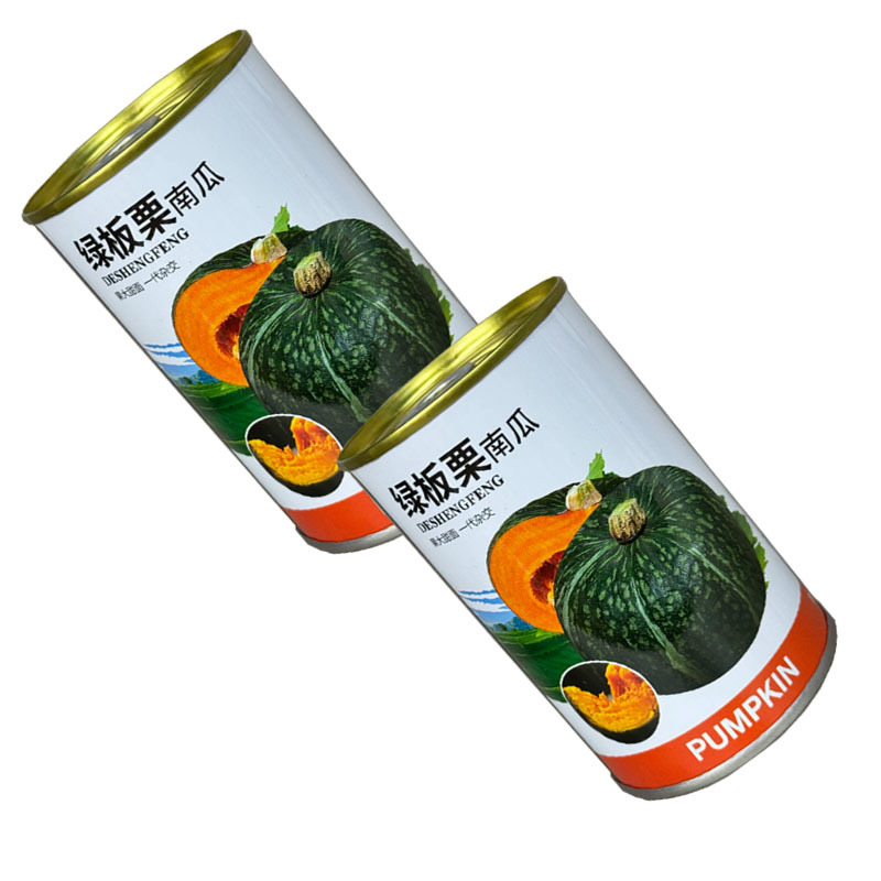 绿板栗南瓜种子早熟南瓜面窝瓜种籽黑贝贝南瓜超甜糯南瓜籽