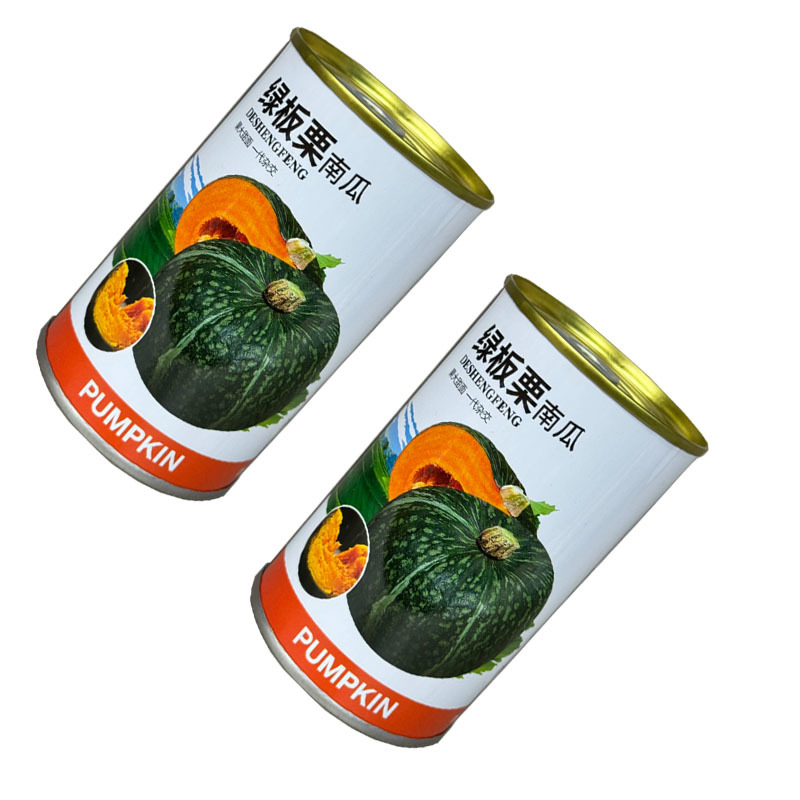 绿板栗南瓜种子早熟南瓜面窝瓜种籽黑贝贝南瓜超甜糯南瓜籽