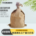 老式麻袋黄麻袋二手麻袋防汛麻袋