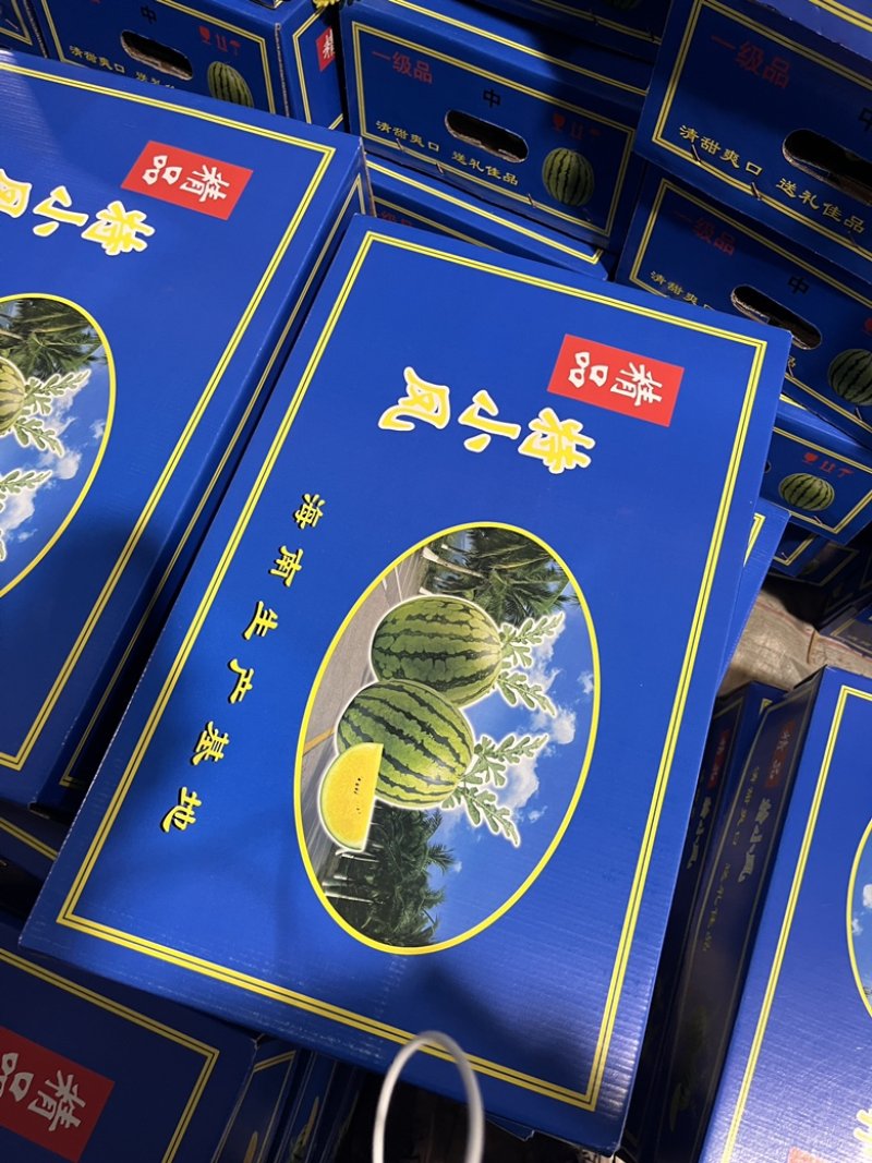 特小凤西瓜海南发货水分充足供货量大价格合理进店咨询