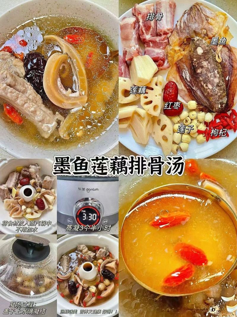 漳州东山墨鱼干干货8只左右一斤淡干墨鱼煲汤鲜美海产干货