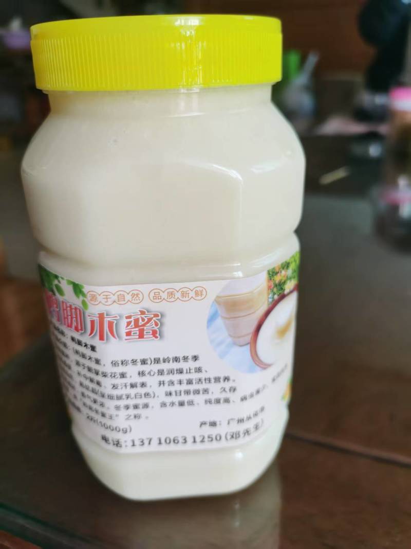 鸭脚树木蜜大量上市，对接档市场，商超，价格美丽，欢迎咨询
