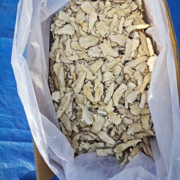 甘肃当归头芯片自家一手货源按需求分拣打包切片零售批发都可