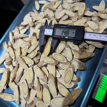岷县原产地黄芪白条切片0.8-1.2有现货