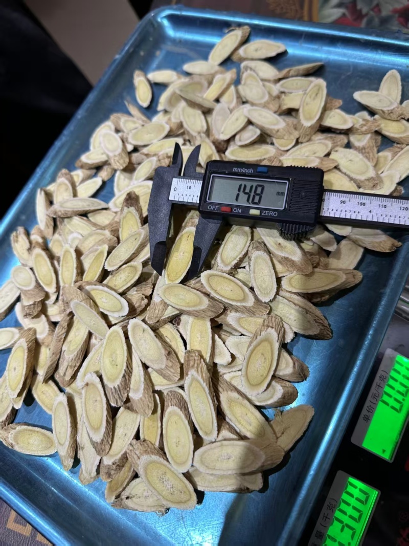 岷县原产地黄芪白条切片0.8-1.2有现货