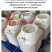 蜂蜜纯正天土蜂蜜批发百花蜂蜜桶装原料1kg-75kg批发