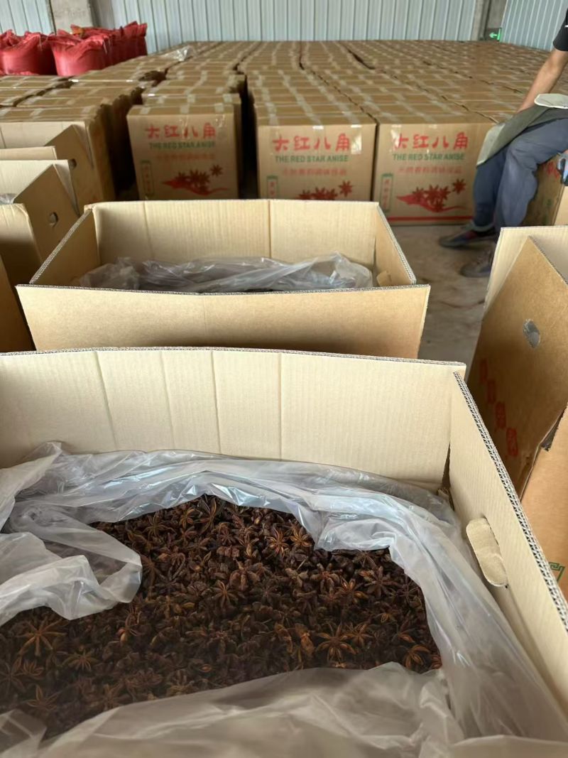 大红八角老货大红大货价15/斤新货大红八角大货价18/斤