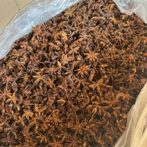 大红八角老货大红大货价15/斤新货大红八角大货价18/斤