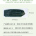 真空粽叶新鲜保存粽叶粽子酒店餐饮免泡