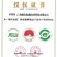 孕妇放心食用广西正宗融安金桔脆蜜金桔自家果园顺丰包邮