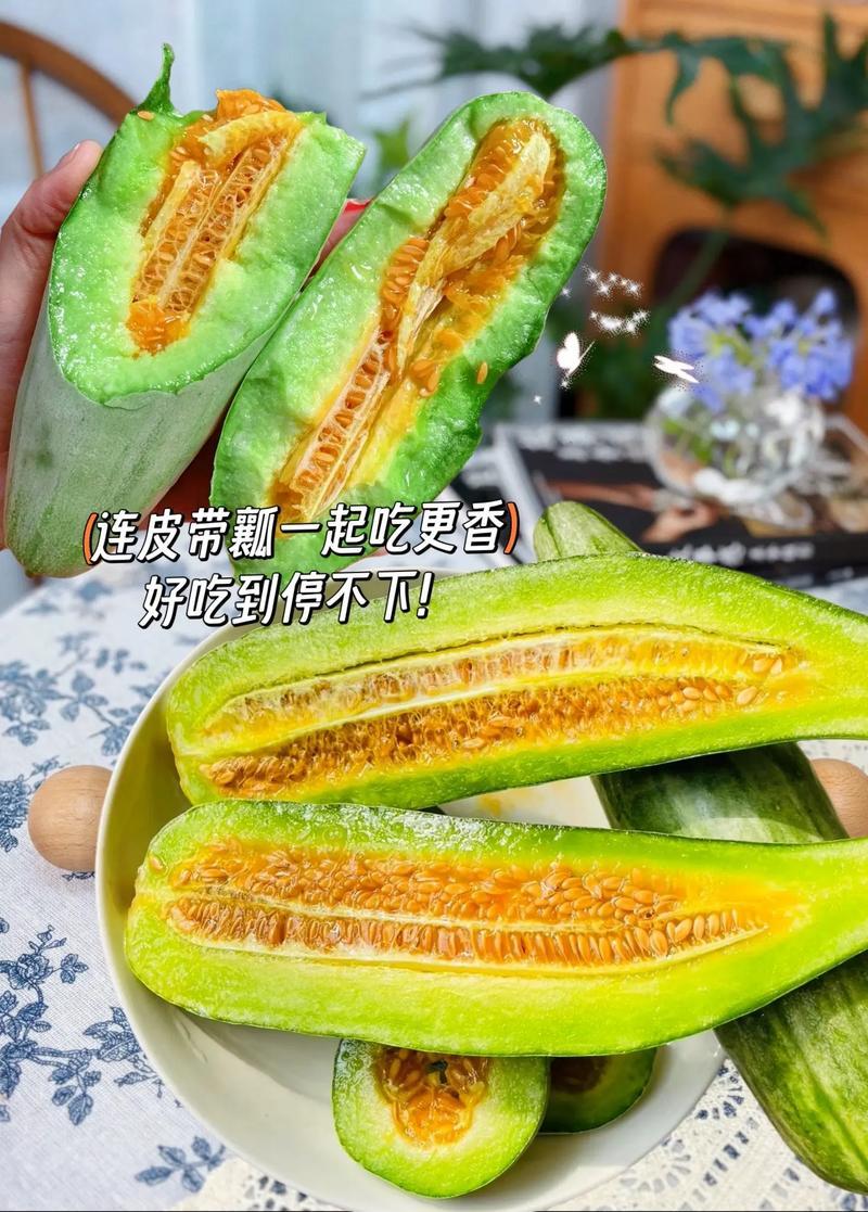 羊角蜜甜瓜产地大量上市承接电商代发社区团购多多买菜